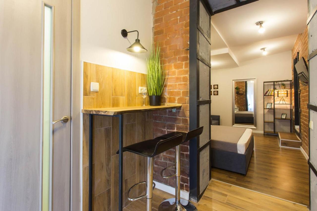Cozy Apartment In The Center - Podilskyi Lane 7 Jarkov Exterior foto
